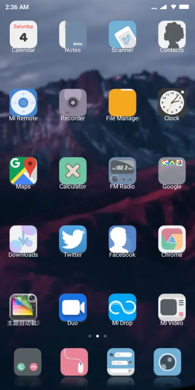 Blues Males - Screenshot 3