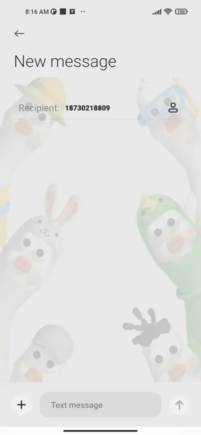 Dumb goose mimicry - Screenshot 8