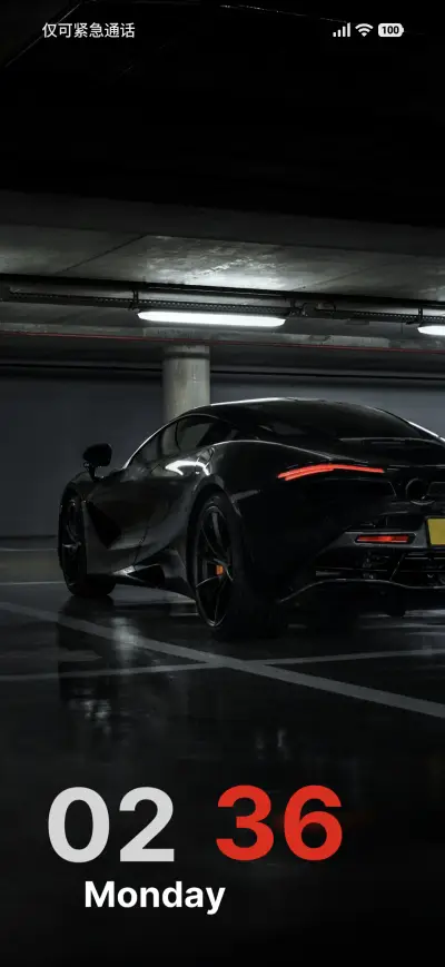 Sports Parking - Screenshot 1