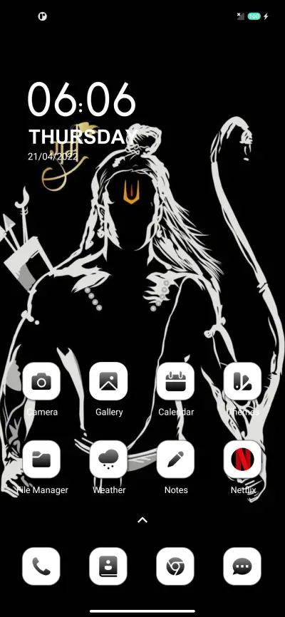 Ram su - Screenshot 2