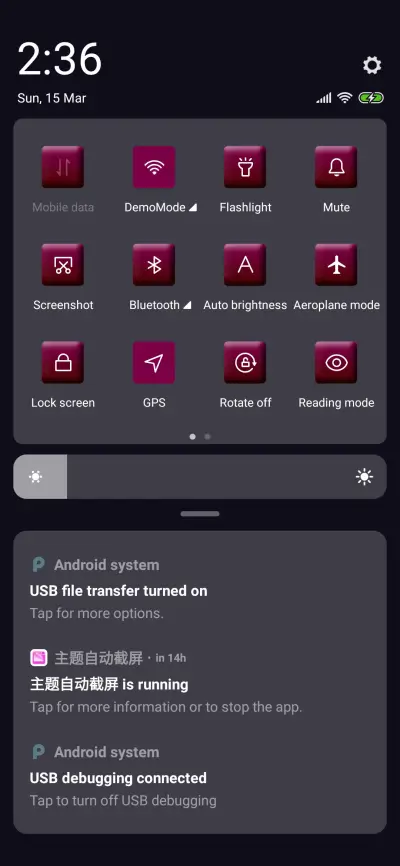 CULO-HOLI - Screenshot 5