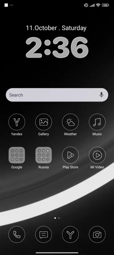 Asbak - Screenshot 2