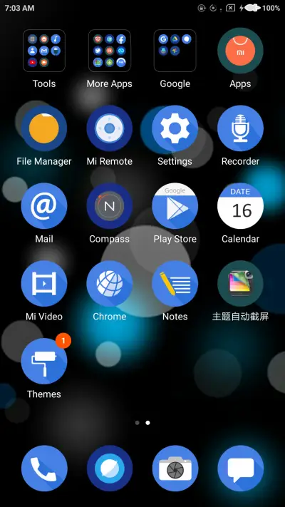 Nokia 6 - Screenshot 3
