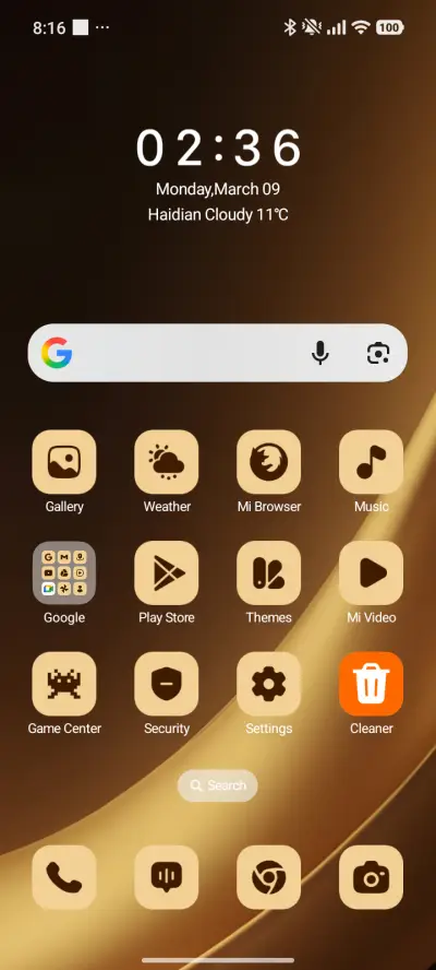 Golden Texture - Screenshot 2