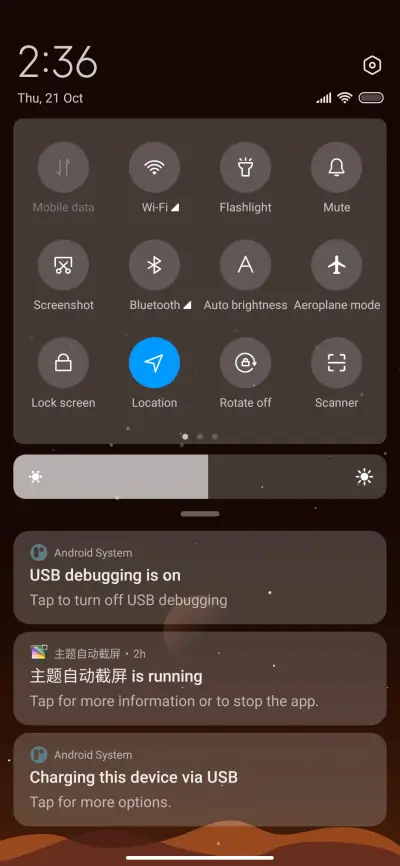 Cloud in the moon - Screenshot 6