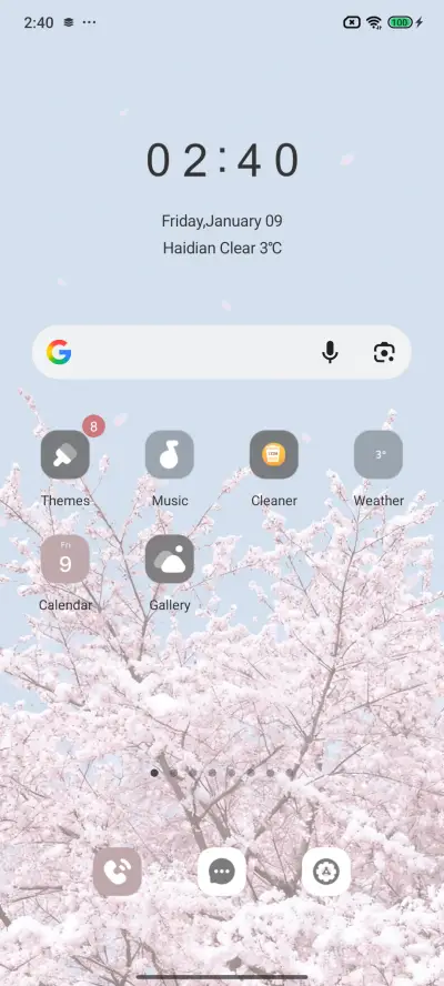 Atmosphere Sakura - Screenshot 2