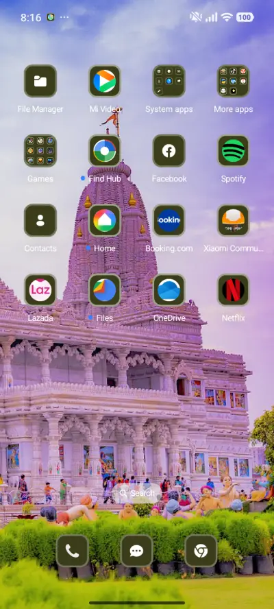 Prem Mandir - Screenshot 3