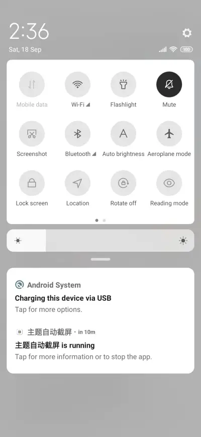 Black and white - Screenshot 5