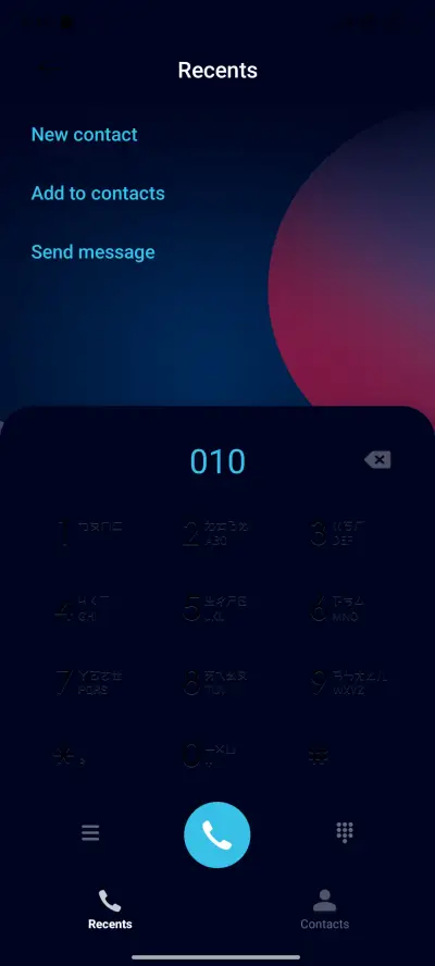 Chroma Flow - Screenshot 6