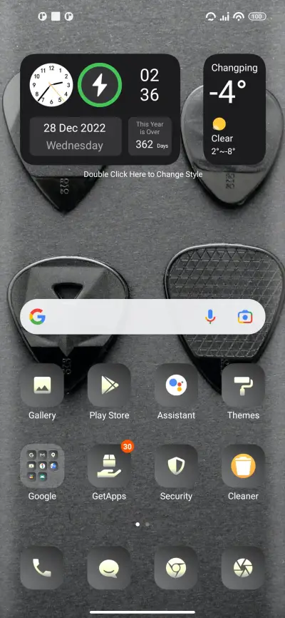 Mecha_edition - Screenshot 2