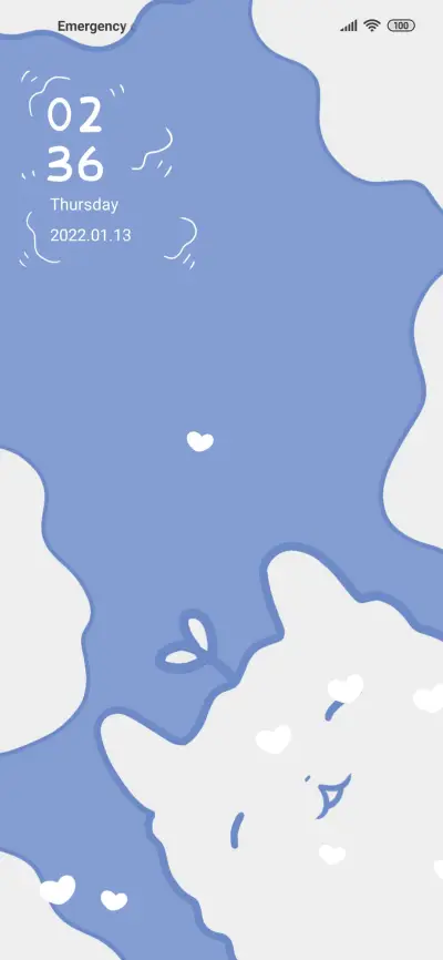 Lovely - Screenshot 1