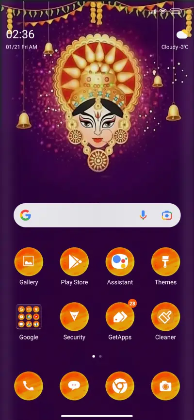 Navratri Qz - Screenshot 2