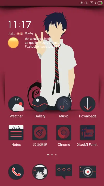 Anime Theme - Screenshot 2