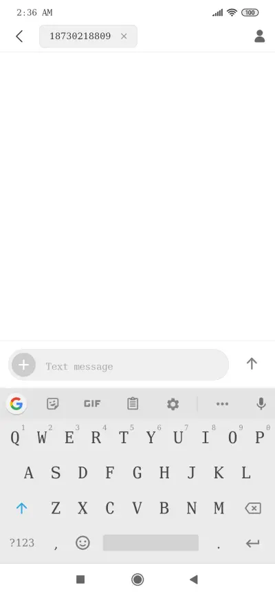 verily - Screenshot 3