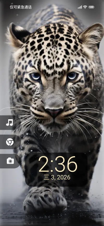 wild predator THEME for Xiaomi MIUI HyperOS