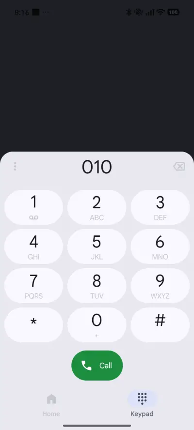 Dark Shadow Lite - Screenshot 6