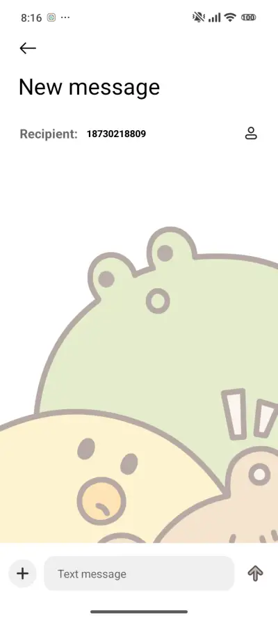 Emotional Monster - Screenshot 8