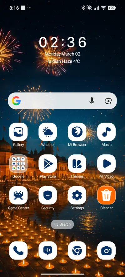 Ayodhya Ghats - Screenshot 2