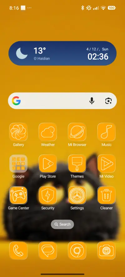 AJ One_Color - Screenshot 2