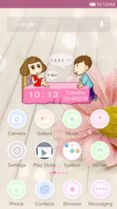 Feeling Loved - Screenshot 2