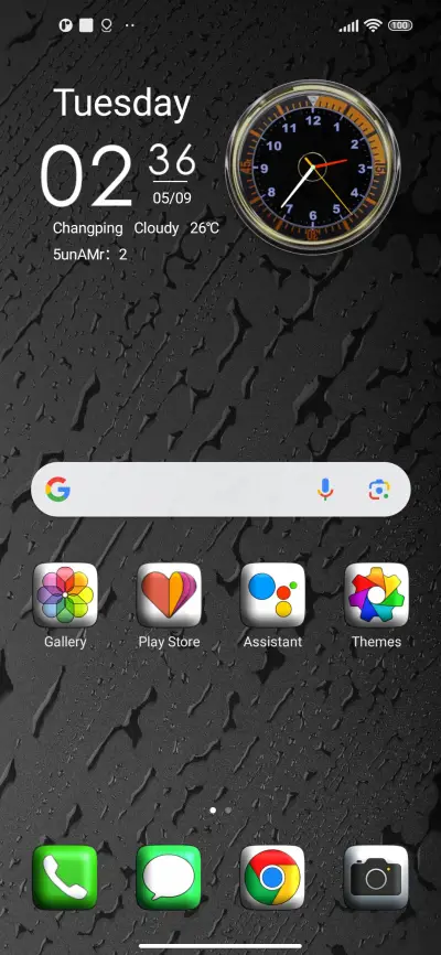 Darken m14 - Screenshot 3