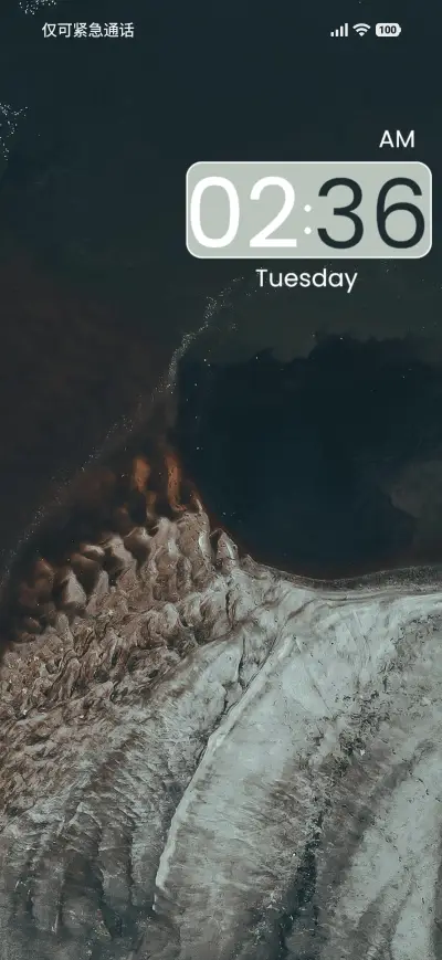 Dark Ocean - Screenshot 1