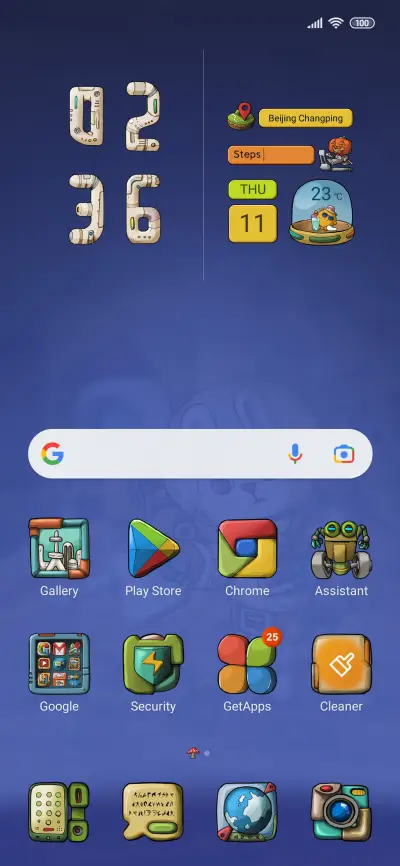 Mars Plant - Screenshot 2