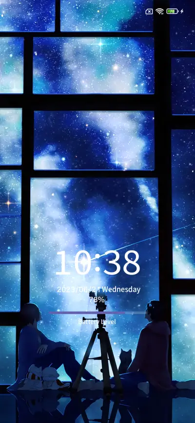 Watch night sky - Screenshot 1