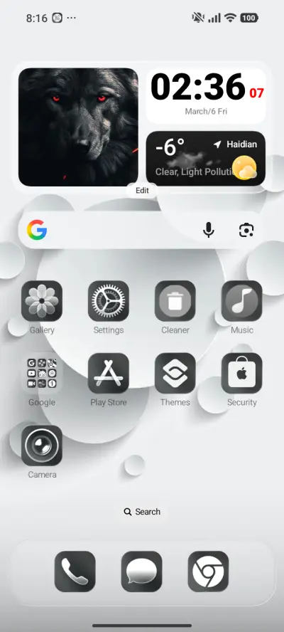 Super 26 Pro - Screenshot 2