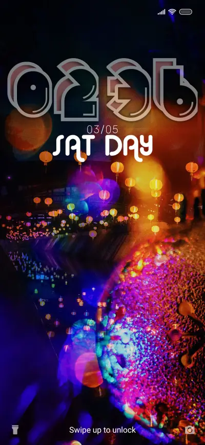 New Year Party - Screenshot 1