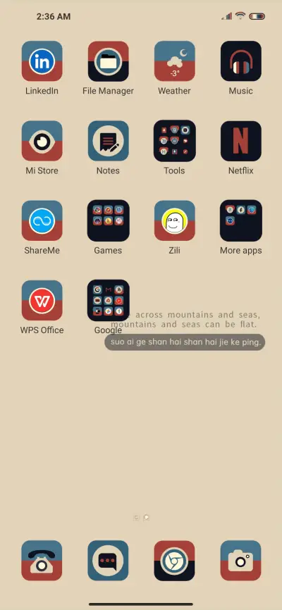 Minimalist Morandi - Screenshot 3
