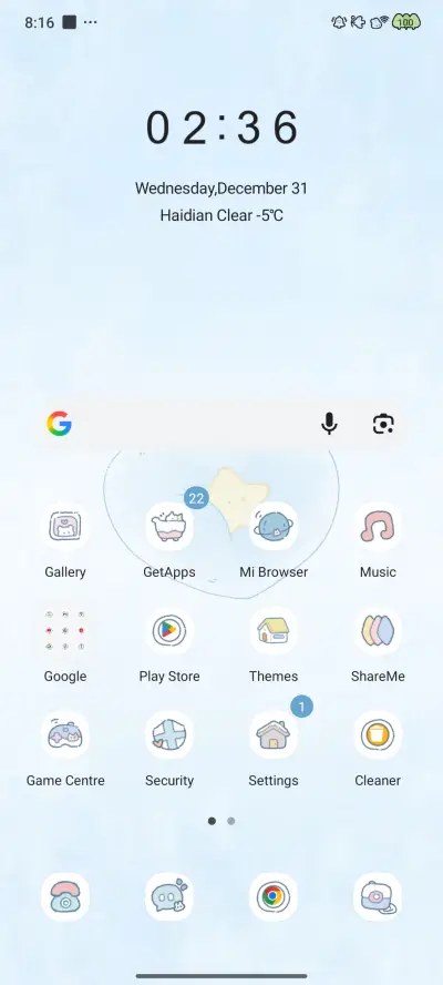 Energy wishing - Screenshot 2