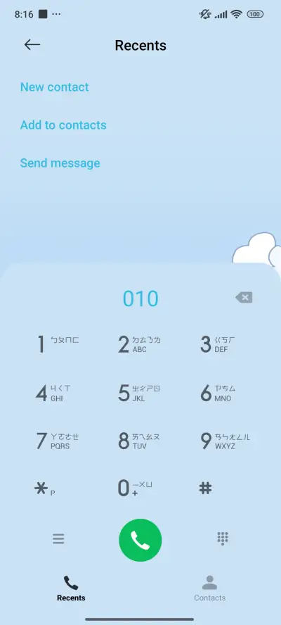 Grassland Azure - Screenshot 6