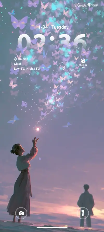 Dreamy Butterfly - Screenshot 2
