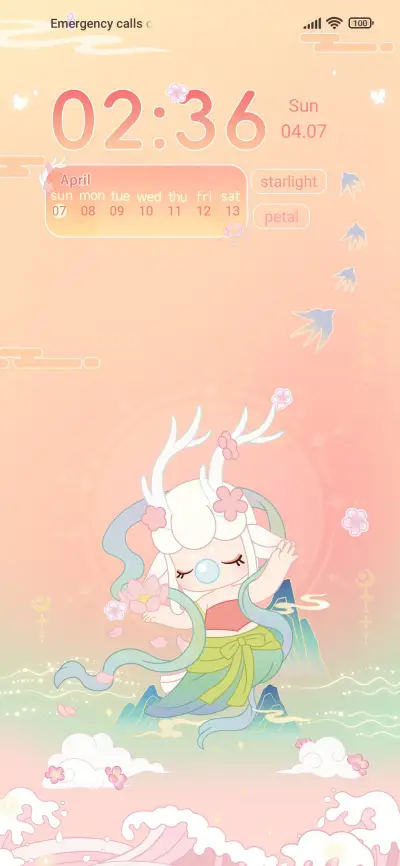 Nanci Deer - Screenshot 2