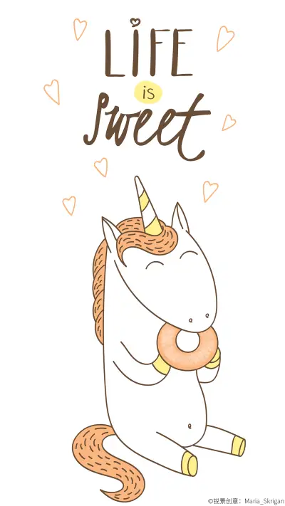 独角兽—锐景创意 - Screenshot 1