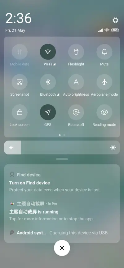 Get The Heat - Screenshot 5