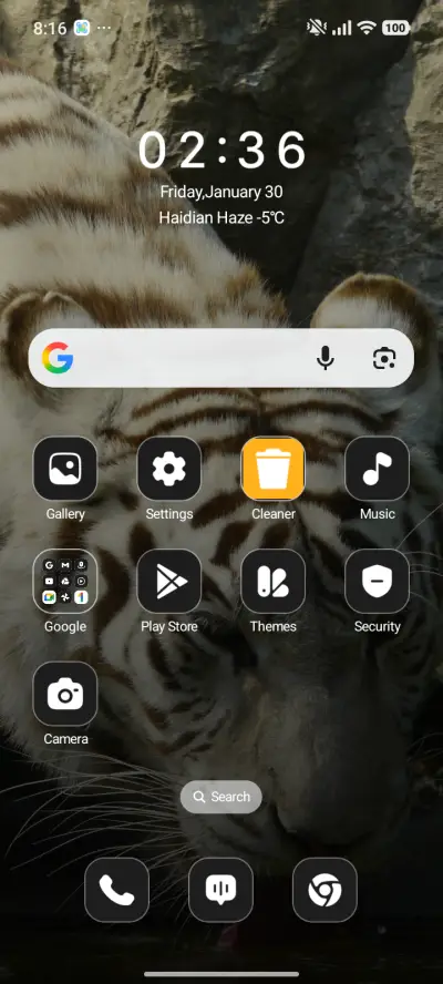 Bengal Tiger - Screenshot 2