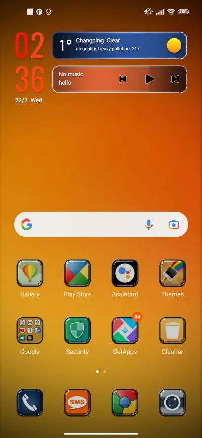 BrS v17 - Screenshot 3