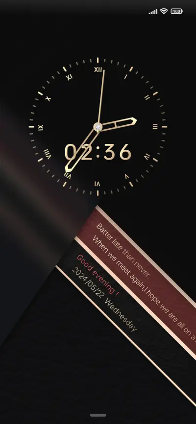 Exquisite object - Screenshot 1