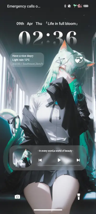 Cat-eared Girl - Screenshot 1