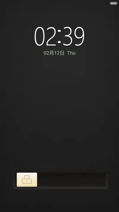 Simple - Screenshot 1
