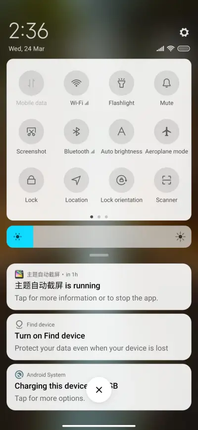 Woods duo - Screenshot 5