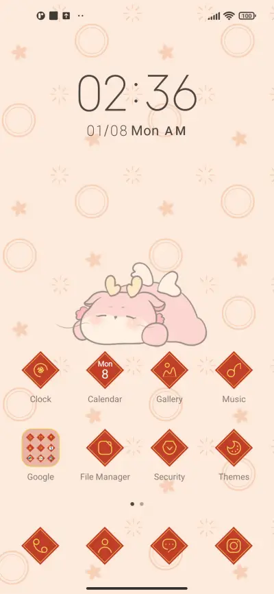 New Year couplets - Screenshot 2