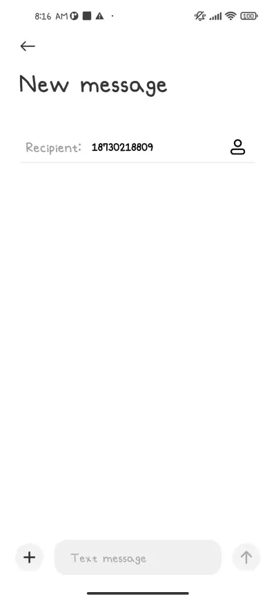 qqns90 - Screenshot 3