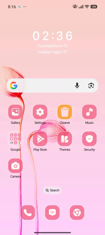 Twin Petals - Screenshot 2