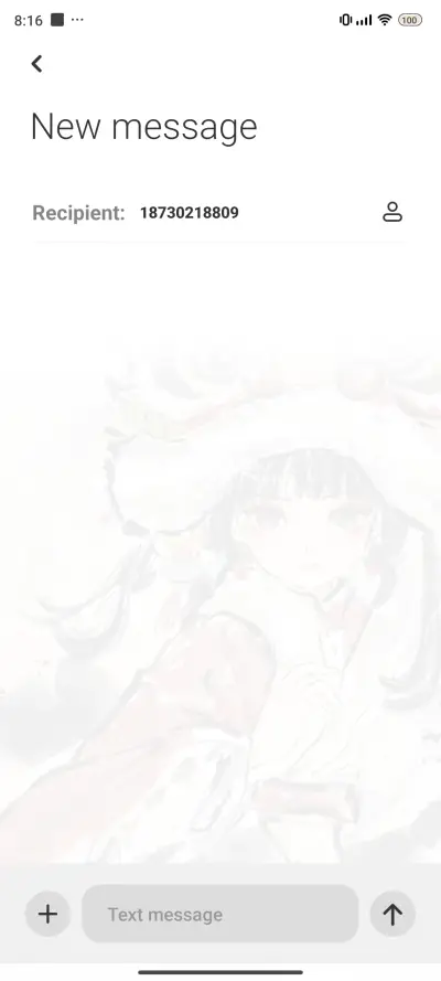 Lion dancing girl - Screenshot 8