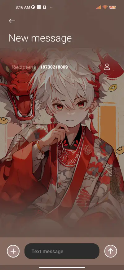 Lucky boy - Screenshot 9