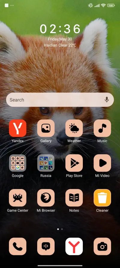 Tree Napper - Screenshot 2