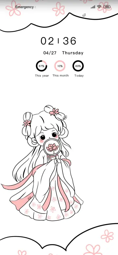 Antique lovely - Screenshot 2